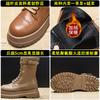 Thick-soled Martin boots autumn and winter new small ins trendy retro boots slim velvet short boots