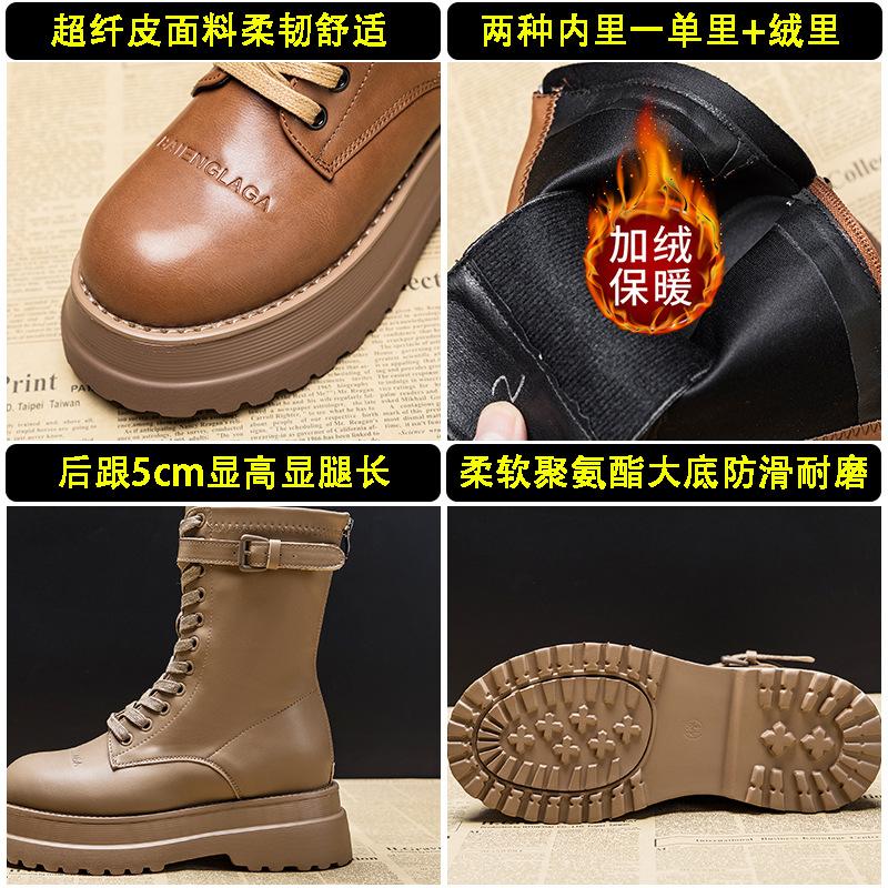 Thick-soled Martin boots autumn and winter new small ins trendy retro boots slim velvet short boots