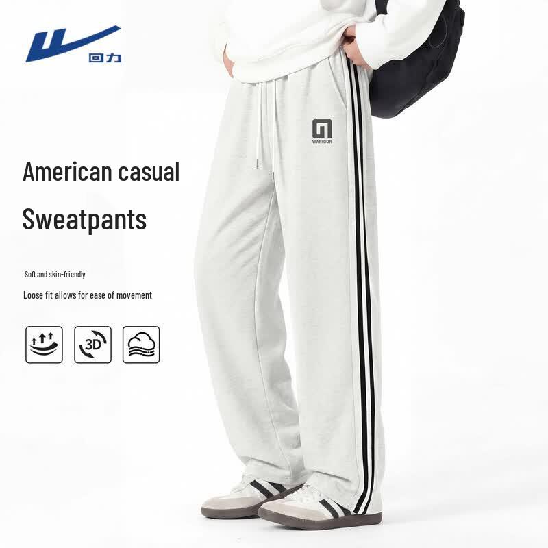 Warrior Men's American Striped Casual Sports Pants