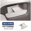 Fit For IM6 LS6 Zhiji LS6 2023-2026 Car Central Control Lower Layer Storage Box Armrest Box Organizer Auto Interior Supplies