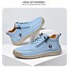 Women's 2025 Spring/Autumn High-Top Leather Martin Boots – Soft Sole, Trendy Casual Design for Couples