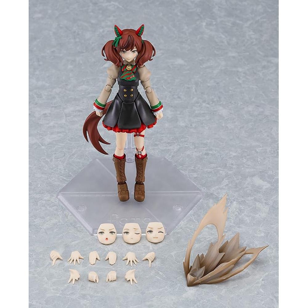 Figma Uma Musume Pretty Derby Nice Nature Non-scale plastic pictat Figura mobilă