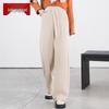 Mom's High-Waist Slimming Wide-Leg Casual Pants
