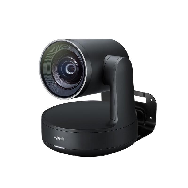 Logitech CC4900e Business Video Conference Camera