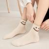 10 Pairs of Ladies Casual Cartoon Cute Smiling Face Cotton Mid Tube Socks
