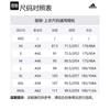 adidas CHINA TEE T Shirt Men's White GL5640
