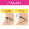 KAI Push-Up Curler Compact Pink Eyelash Curler KQ0849