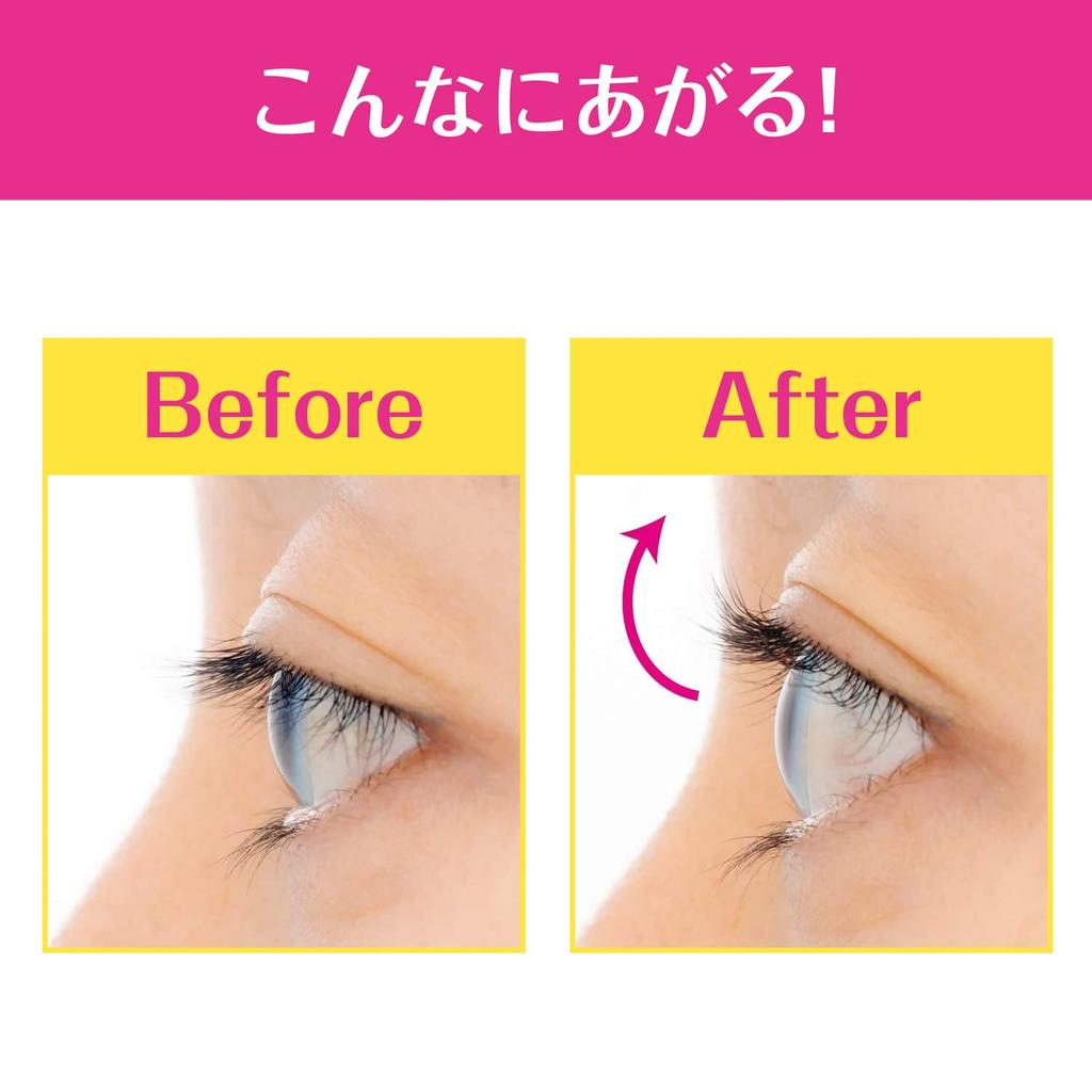 KAI Push-Up Curler Compact Pink Eyelash Curler KQ0849