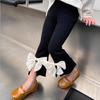 Girls' Flare Bow Pants - Slim Fit, Nine-Point Length, Versatile Outerwear for Spring/Autumn 2023