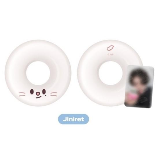 Stray Kids Skzoo Mini Tube (Magic School Busan)
