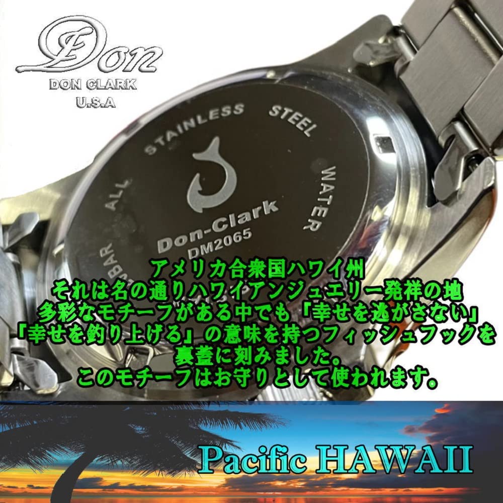 Men's Solar Watch, No Battery Replacement Needed, Green Dial, Impressive 43mm Case, Japanese Movement, 200M Diver