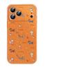 Applicable to iPhone17promax mobile phone case, new Apple 14 lambskin 16pro bracket ip15pro all-inclusive.