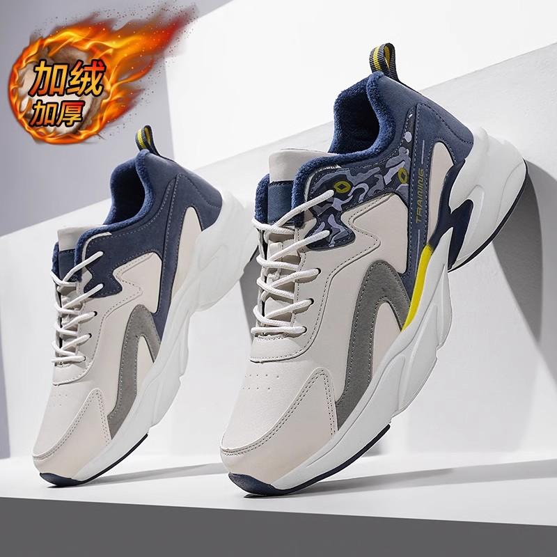 Large size sports shoes autumn and winter velvet two cotton shoes running shoes fat feet wide fat