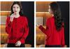 Women's Autumn Wool Cardigan - Letter Embroidery & Animal Knit Design, Round Neck, Long Sleeve