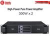 Huidu FP-300 Professional Dual-Channel Digital Power Amplifier (CN Version)