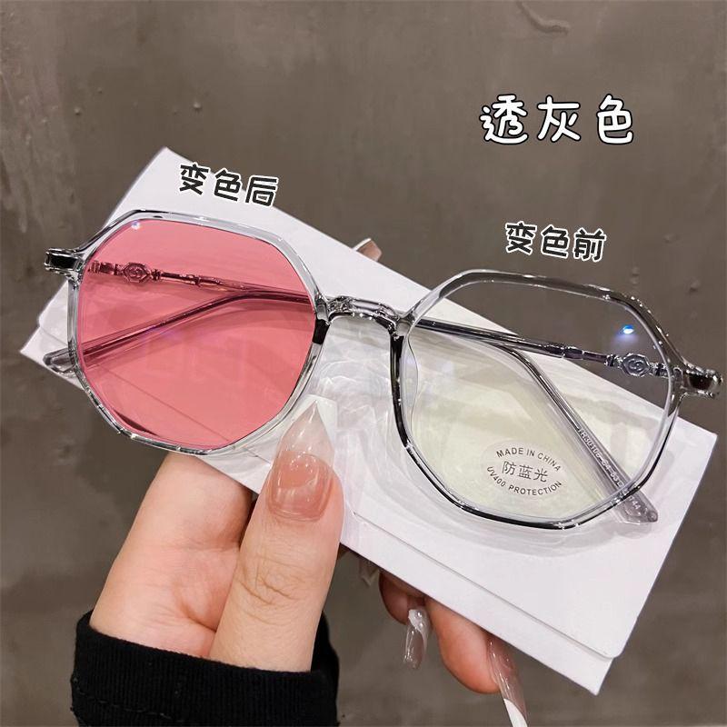 Color-changing glasses women's advanced sense of gradual change purple frame powder sheet ultra-light anti-blue photosensitive sunshade sunglasses