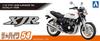 Aoshima Bunka Kyozaisha The Bike Series Yamaha 4HM XJR400S 1994 Özel parçalı plastik model Kalıp rengi 1/12 No.54