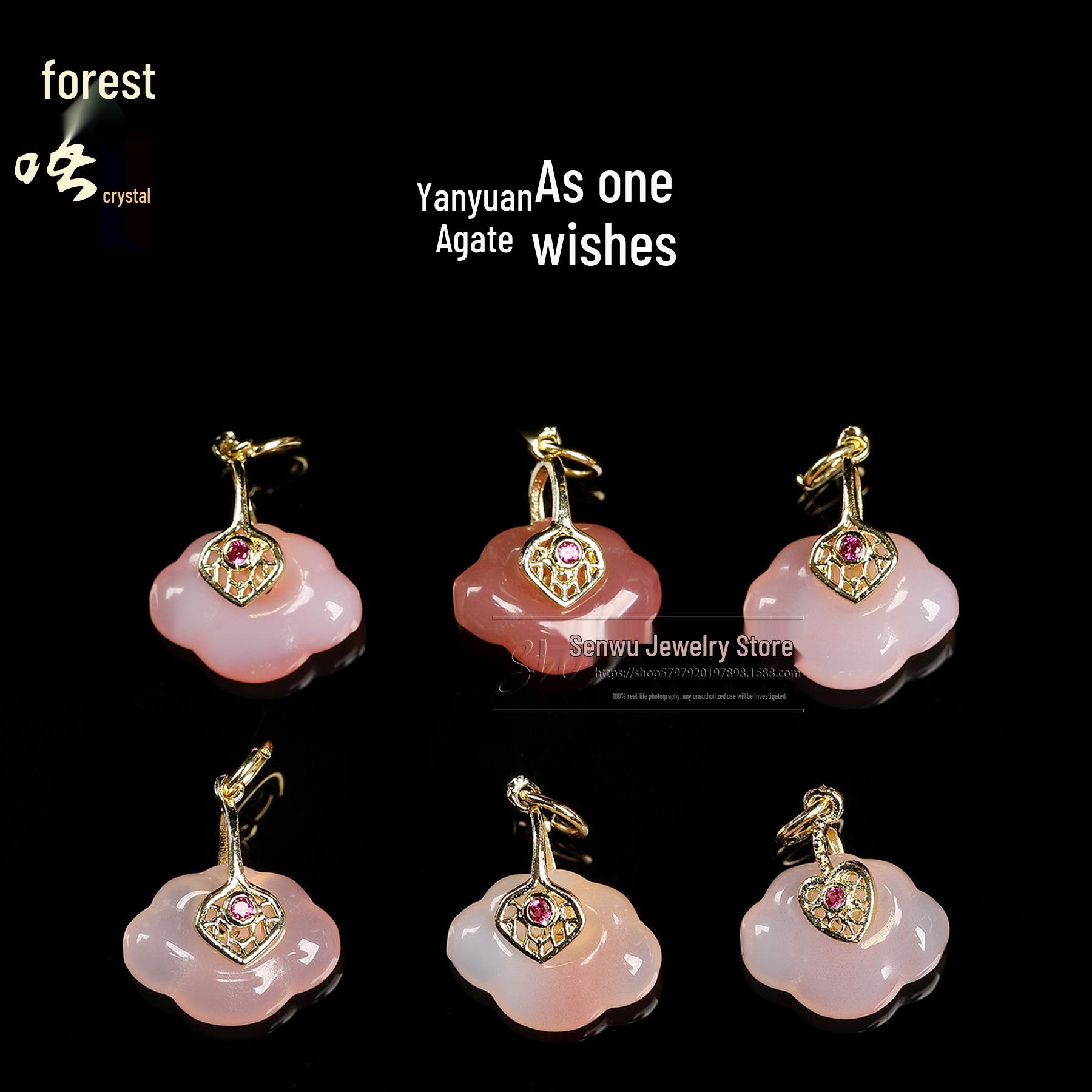 Senwu Jewelry Natural Agate Ruyi Carved Drip DIY Accessories 15mm x 10mm x 6mm