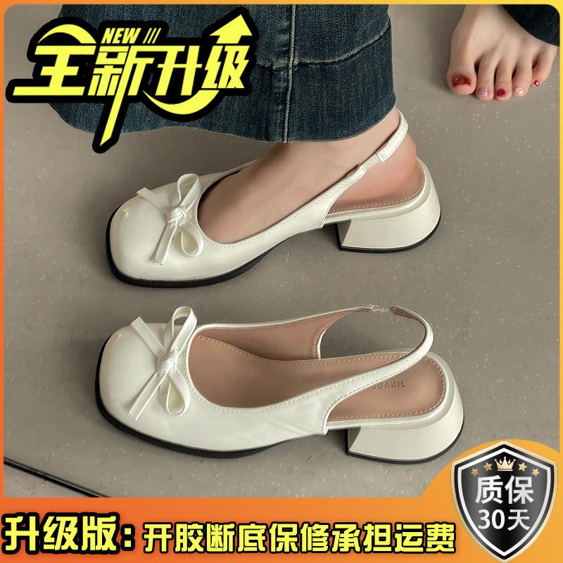 French Fairy Style Bow Bag Head Thick Heel High Heel Sandals Women's Summer New with Skirt Single Shoes Women's Shoes