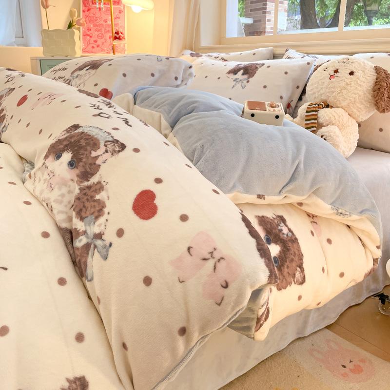 Thickened Milk Fleece Four-Piece Set, Coral Fleece Bed Sheet Quilt Cover, Fleece Three-Piece Set, Bedding.