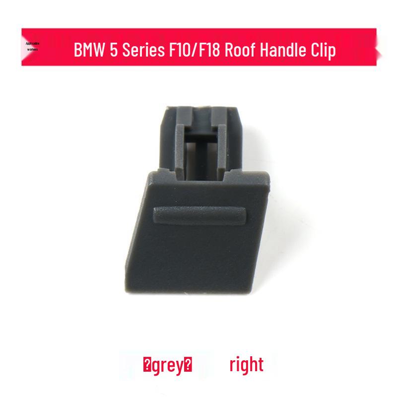 Clip de Manija de Techo Compatible para BMW Serie G 3, 5, 6 y 7 Hebilla de Seguridad del Reposabrazos.
