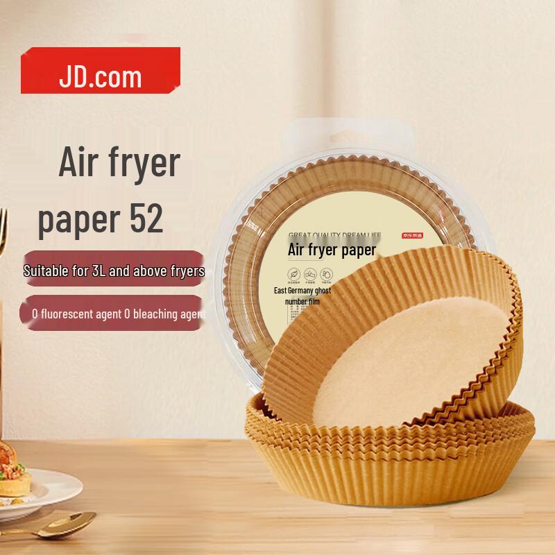 Akcesoria do akcesoriów do pieczenia w frytkownicy i piekarniku Jingdong