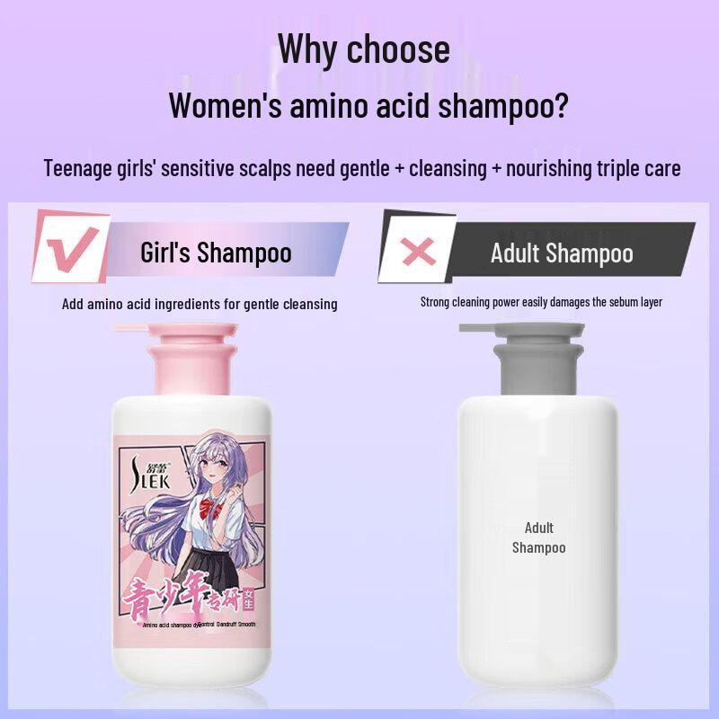 Sleek Girl Teenager Anti-Dandruff Oil Control Amino Acid Shampoo