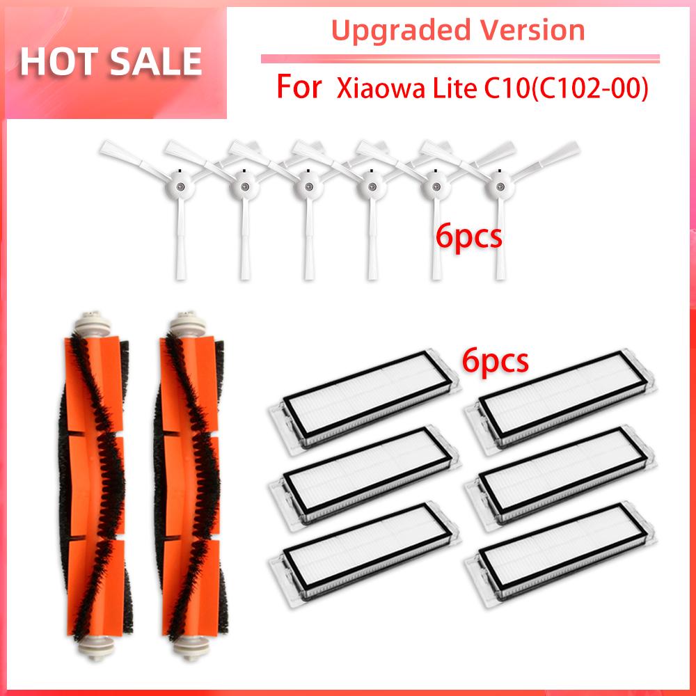 Compatible for Xiaomi Xiaowa Lite C10 / C102-00 Robot Vacuum Replacement Spare Parts Accessories Main Side Brush HEPA Filter