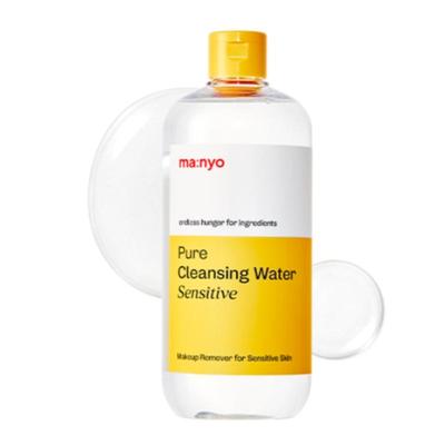 Pure Cleansing Water Sensitive 500ml