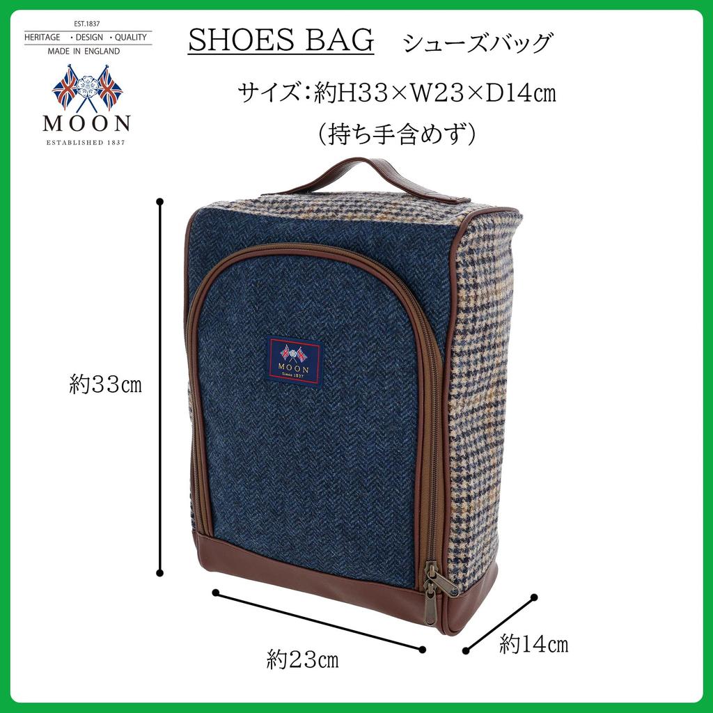 Marushin Shoe Bag 0415008100 Cobalt Herringbone