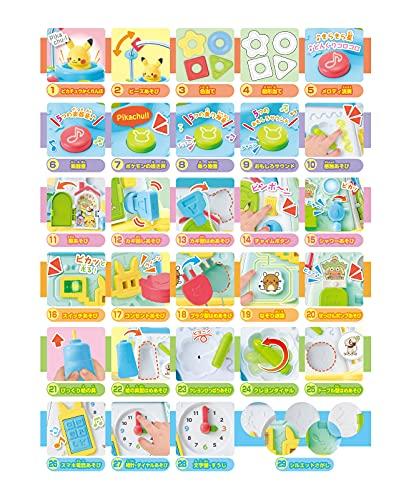 SEGA FAVE Monpoke Pikachu and Friends Hand-Play Box