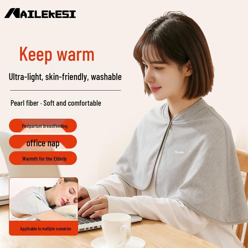 NAILEKESI Warm Shoulder Support Shawl