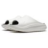 Li Ning SOFT SLIPPER Slip Resistant Abrasion Resistant Quiet Slide Slippers Unisex Ecru AGAT017-2