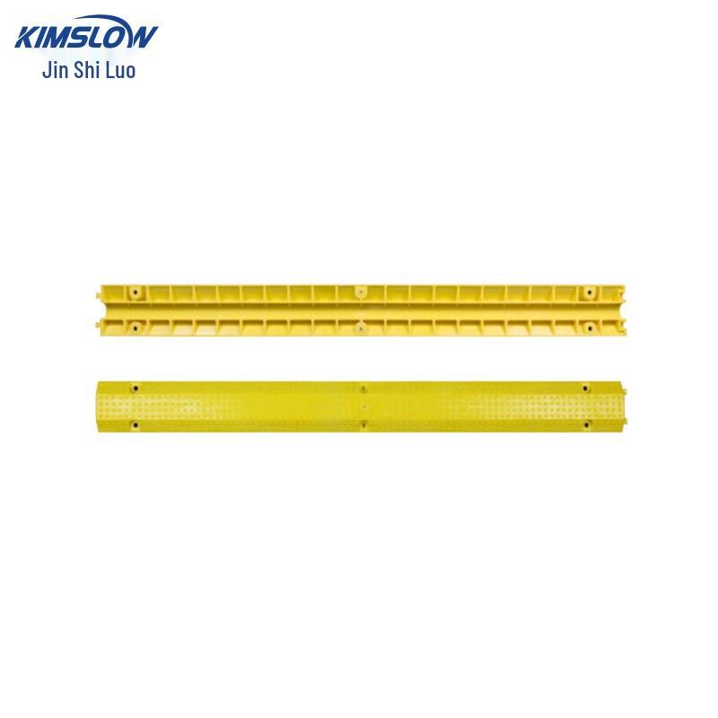 Kimslow KSL207 PVC Cable Protector 10cm Wide