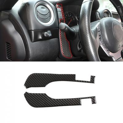 Carbon Fiber Interior CD Panel Side Decor Cover Trim For Nissan GTR R35 08-16
