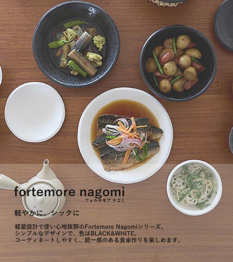 TAMAKI Fortemoa Nagomi Shallow Diameter X Height Lightweight and Oven 7-inch Bowl, White, 24.5cm 5cm, Porcelain, Microwave, Dishwasher, Safe, T-974513