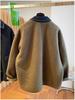Women's Loose Fit Denim Patchwork Lambswool Jacket - Korean Style Autumn/Winter Plus Size Fur Top