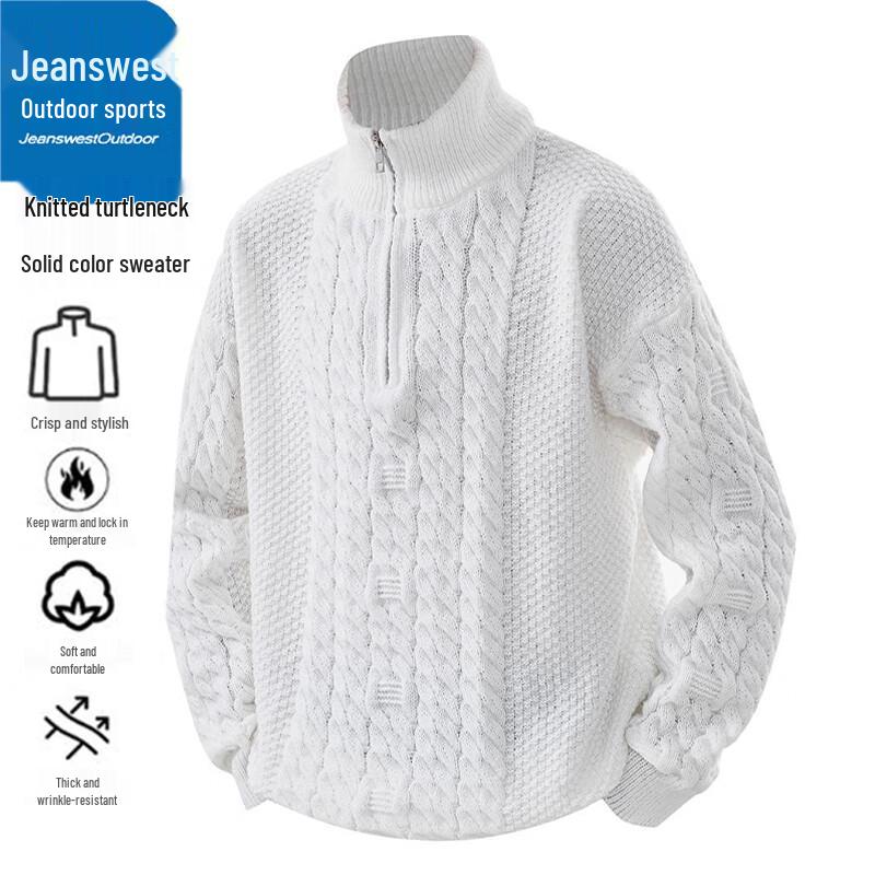 Jeanswest Men's High-Neck Solid Color Pullover Sweater