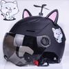 3C Certified Cat-Themed Lightweight Electric Bike Helmet - Summer Riding Sun Protection Safety Helmet