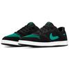 New Nike SB Alleyoop Black Mystic Green CJ0882-007