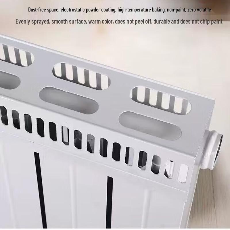 Liaosu Steel-Aluminum Composite Radiator
