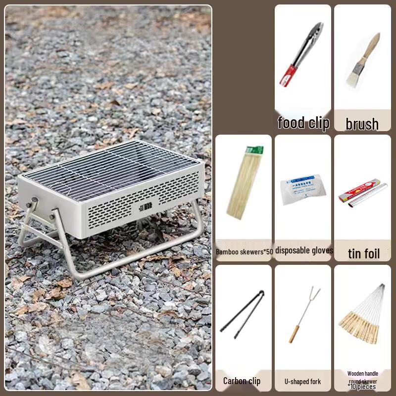 OEING Portable Foldable Smokeless BBQ Grill One Size