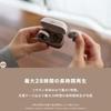 Anker Soundcore C50i Pokemon Collaboration Eevee Model Brown 2026