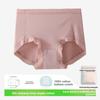 Damen Frühling und Sommer Mode Neu Spitze Baumwolle Antibakteriell Nahtlos am Bund Dreieck Slips