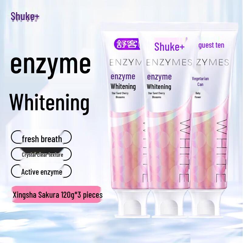 

Saky French Enzyme Toothpaste