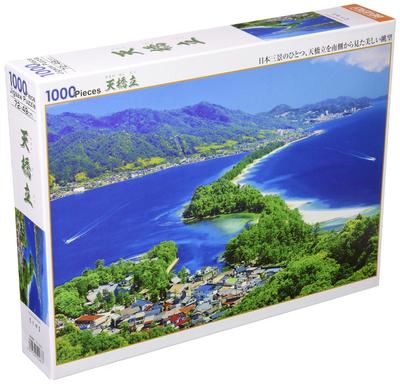 Puzzle a hlavolamy – Puzzle