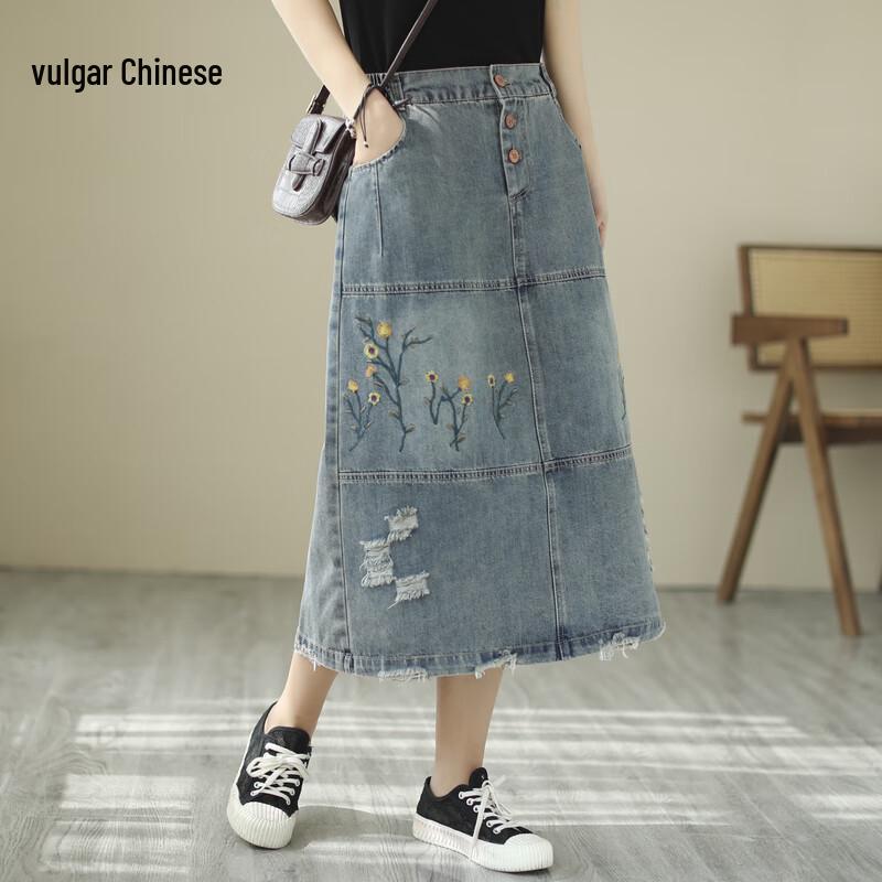 

Embroidered A-Line Denim Skirt L