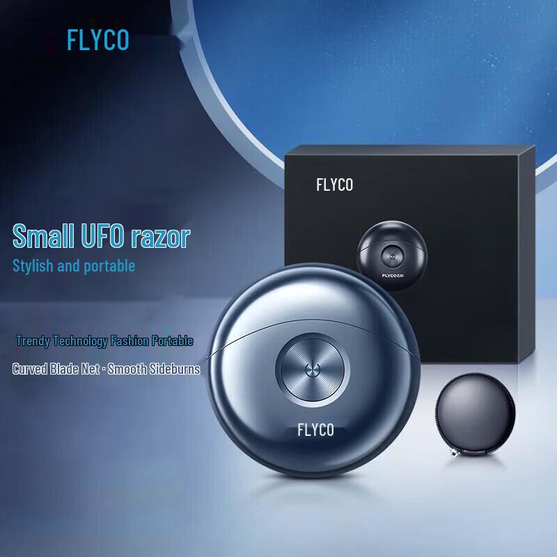FLYCO FS891 Portable Electric Rotary Shaver CN plug (adapter included)