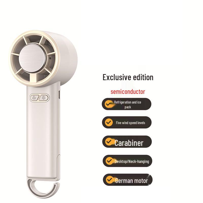 HOPECENT Handheld Foldable Semiconductor Cooling Fan
