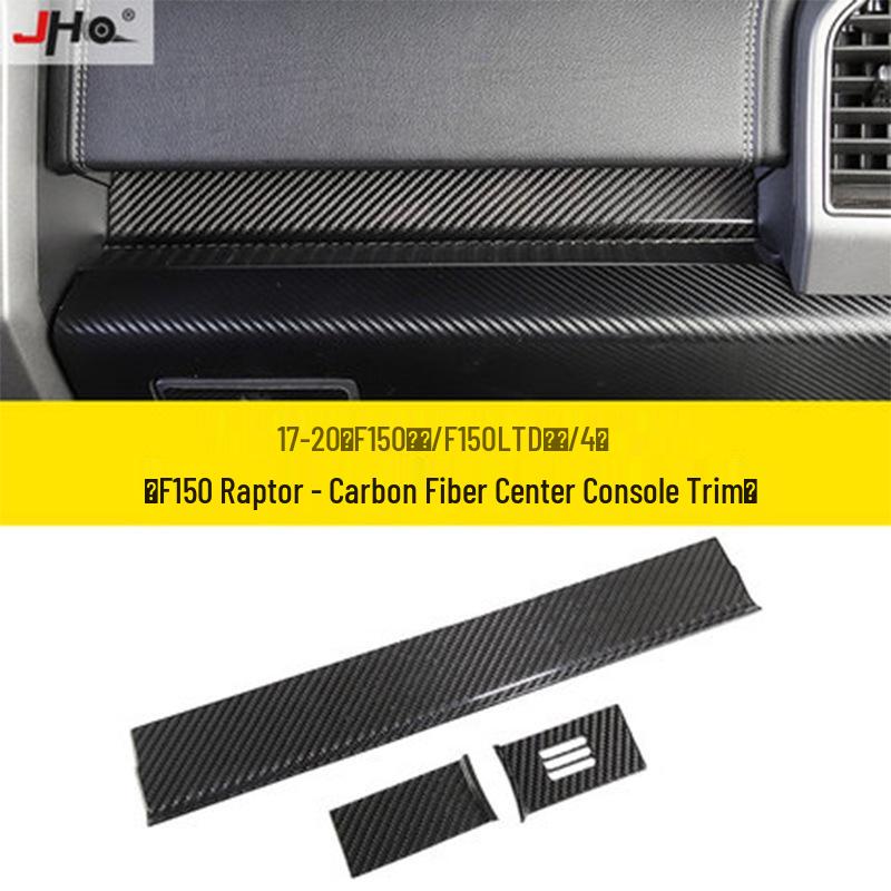 

Carbon Fiber Trim for Ford Raptor F150 Center Console - Interior Modification